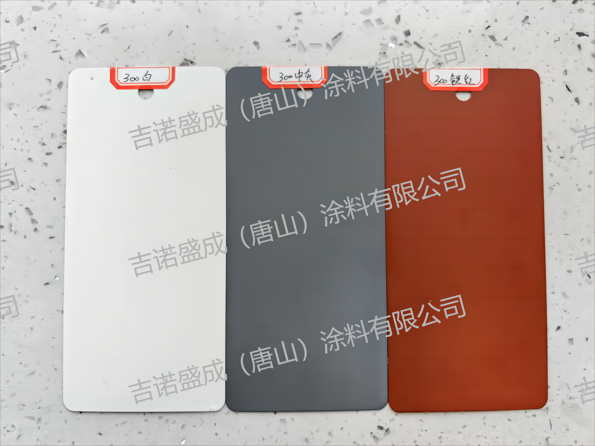 耐高溫油漆施工方法